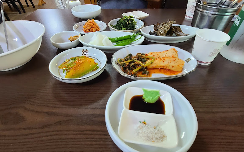 통나무가든