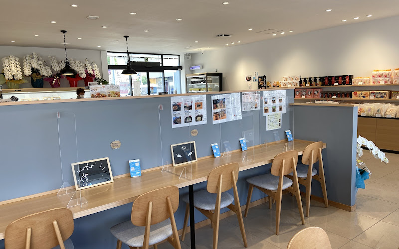 マル伊商店 内海店