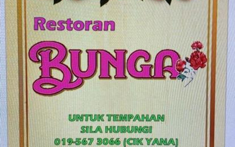 Restoran Bunga