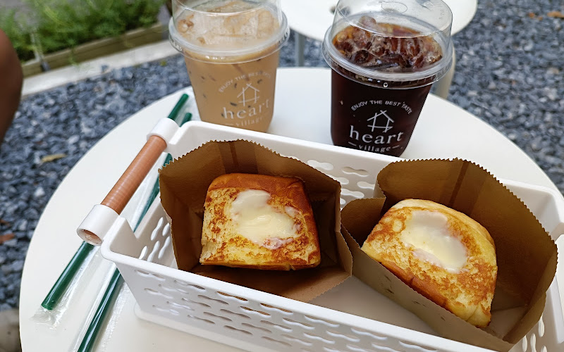 Heartvillage in Garden