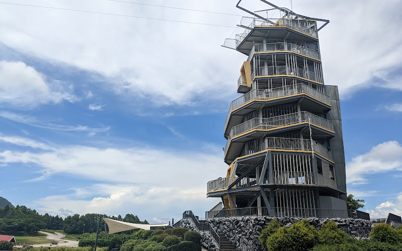 Singha Park Chiang Rai