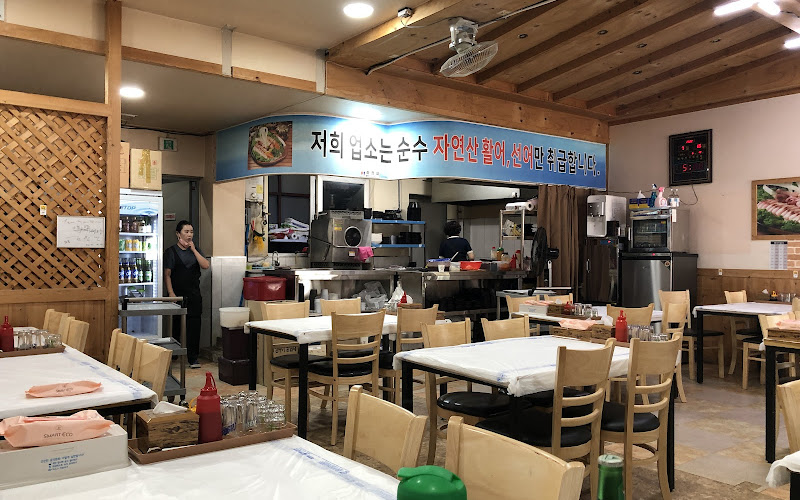 여수어풍선어활어