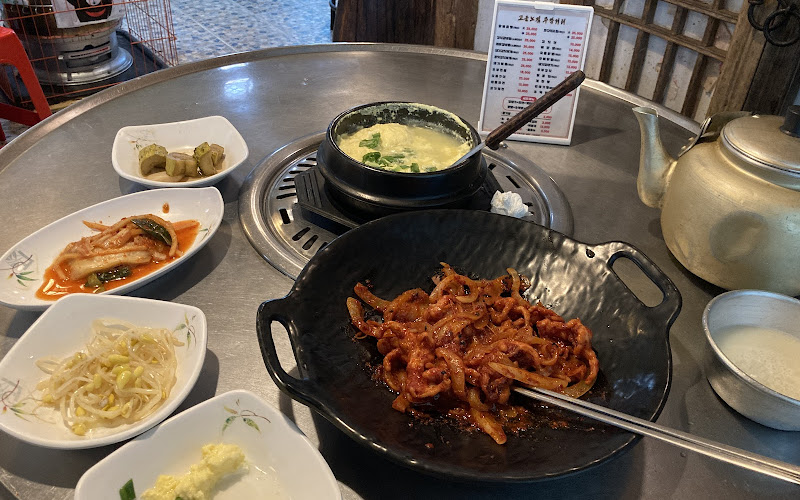 화천탁주시음장