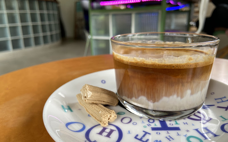 To Chare ทูแชร์