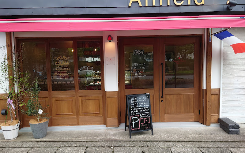 Patisserie Anfield
