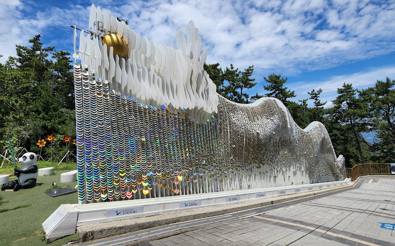 Songdo Yonggung Suspension Bridge