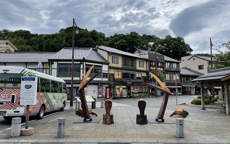 城崎温泉飲湯場（城崎温泉駅前）
