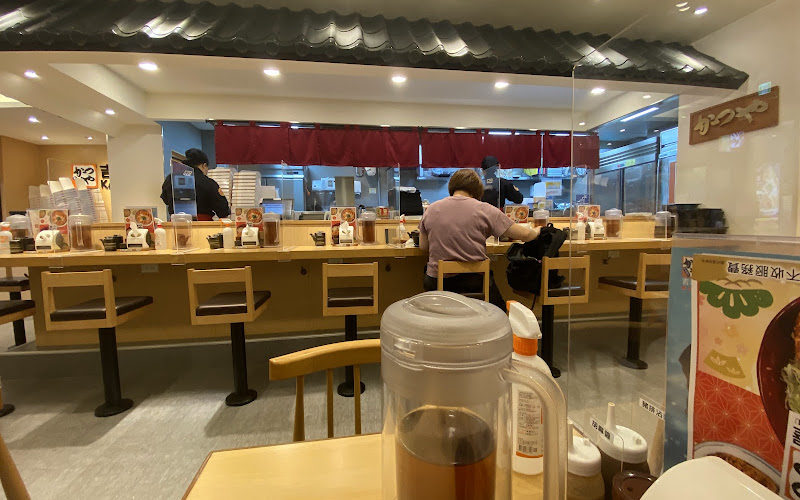 Katsuya Xinyi Branch