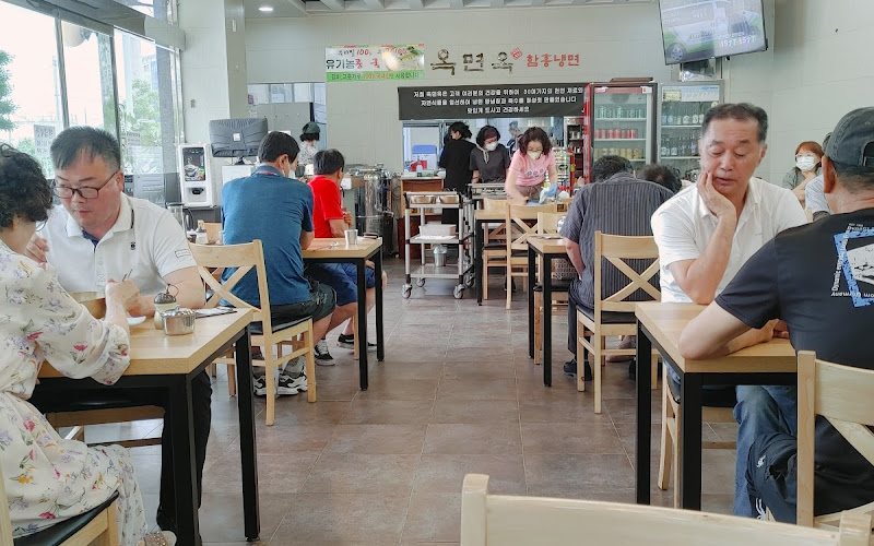 옥면옥 함흥냉면