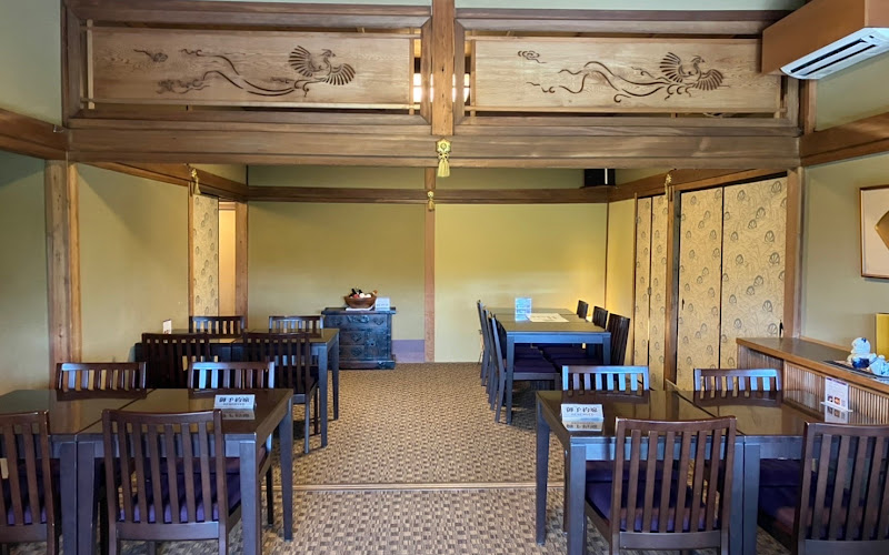 Unagiku Nara Main Store