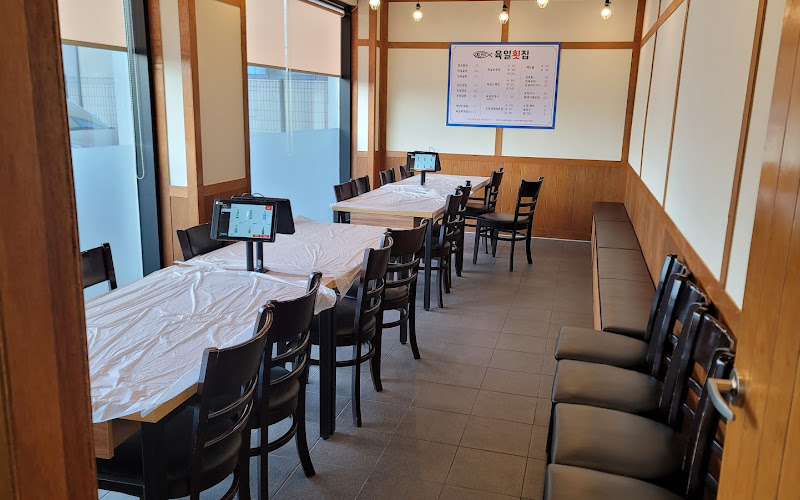 육일횟집 매곡신천점