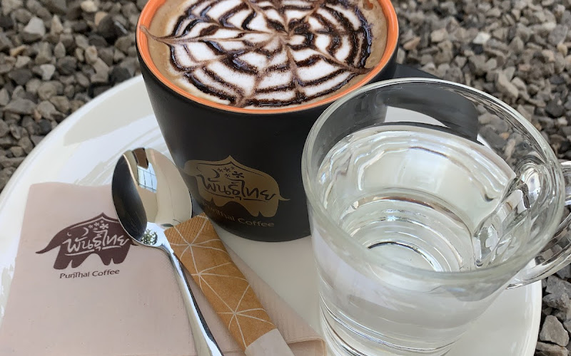 PUNTHAI COFFEE สาขา ถนนชยางกูร (ธาตุพนม)