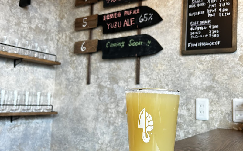Blade Factory Brewing