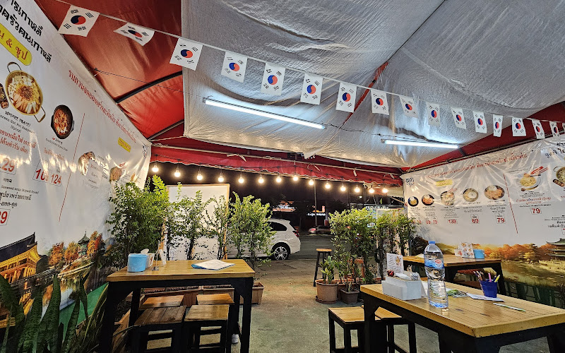 JOONKI KOREAN KITCHEN