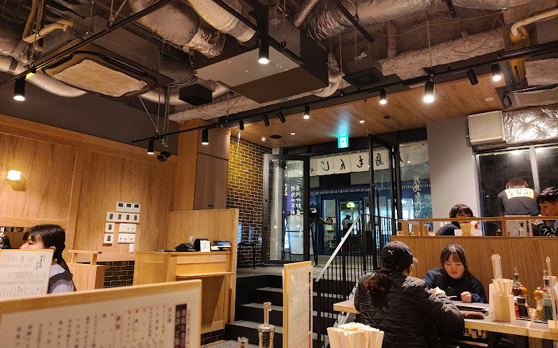 Tsukishima Monja Tamatoya Shimokitazawa