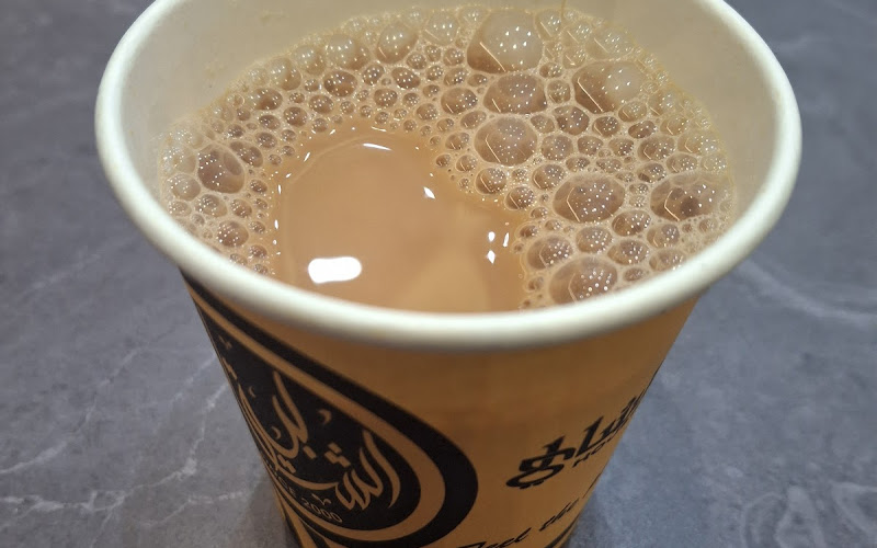 House Of Tea - Feel the power of Tea