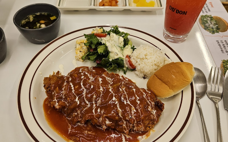 뜨돈 강남본점|DD'DON Gangnam - Korean Pork Cutlet Restaurant|韓国式とんかつ