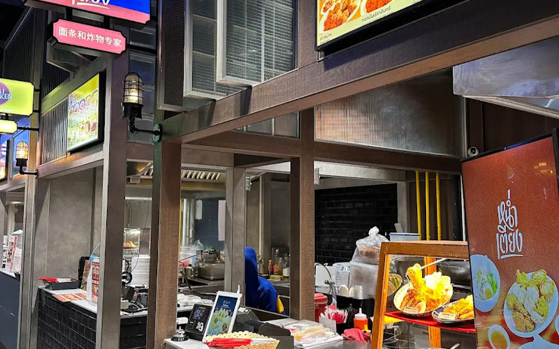 หน่ำเตียง | NamTieng Egg Noodles