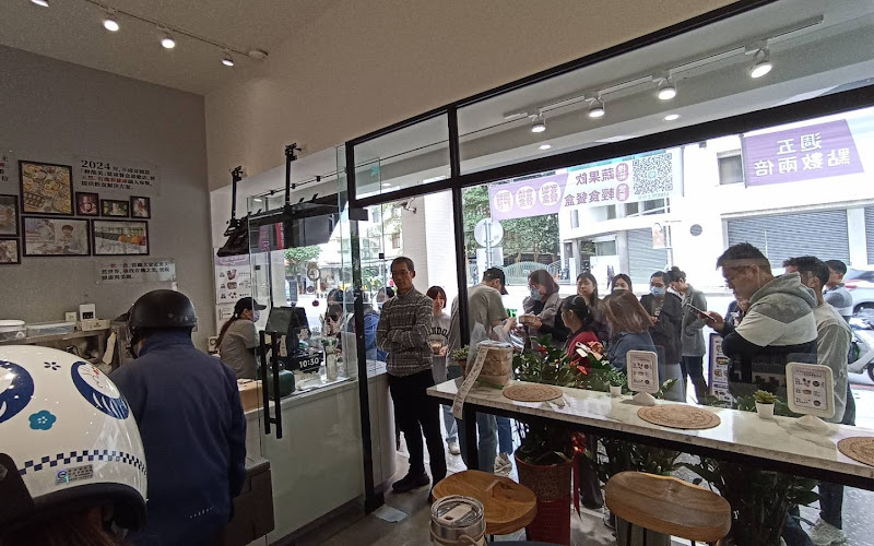 輕靚美 健康餐盒x機能蔬果飲 新店莊敬店 排毒瘦身LINE開團
