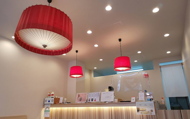 甘味処鎌倉 葛飾柴又店