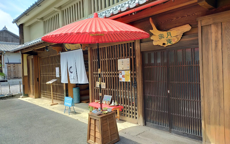 食工房 セルクル