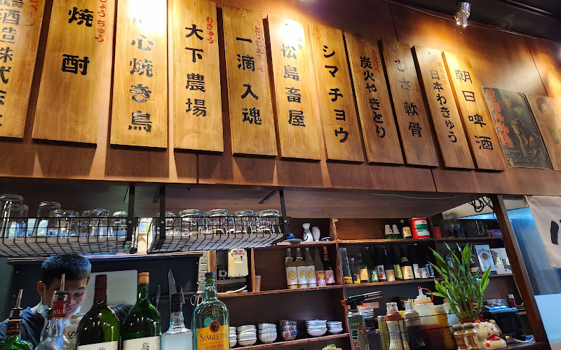 大鶴青田 炭火居酒屋 士林店-Orion暢飲中-士林人氣串燒|深夜美食|特色居酒屋|熱門居酒屋|熱門餐廳|居酒屋推薦|日式居酒屋|日式餐廳