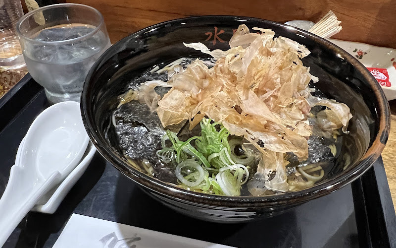 Suigetsutei