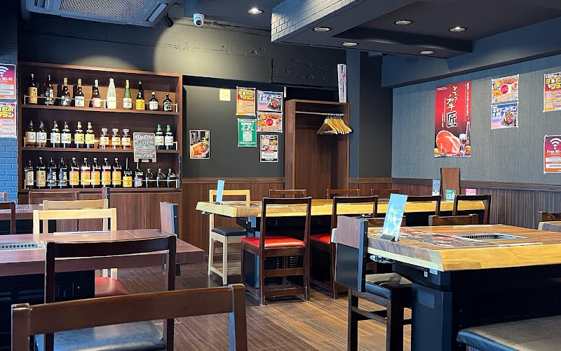 Yakiniku Yuyakekoyake