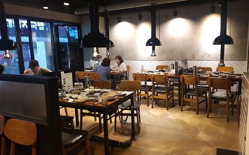 고기굽는남자 남포점