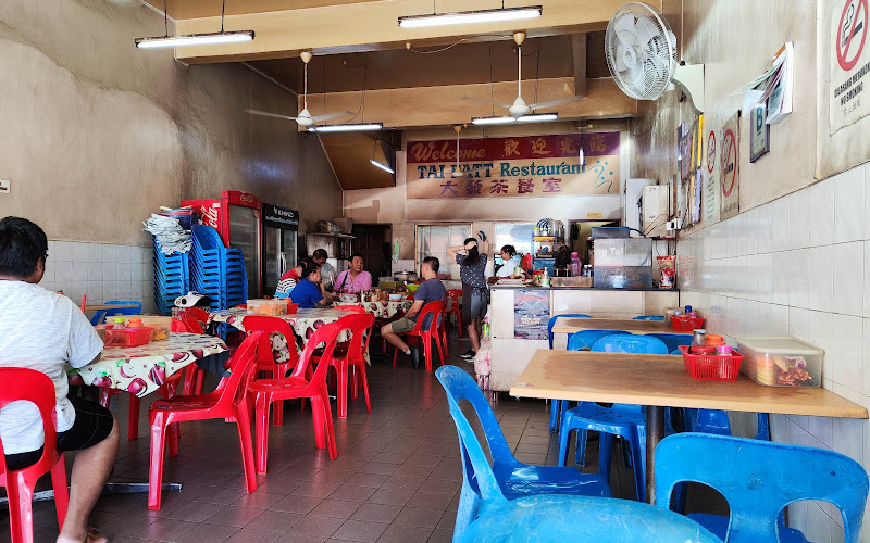 Tai Fatt Restaurant