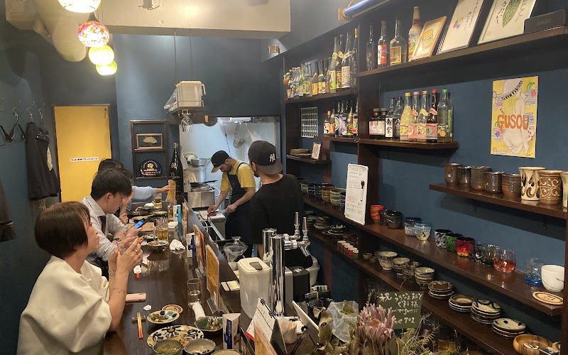 うちなぁまぁと ぐそぅくいせ本店