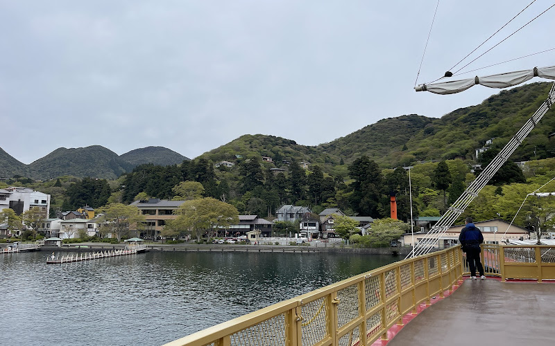 箱根海賊船 元箱根港