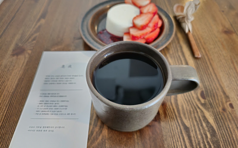 Heyya Coffee