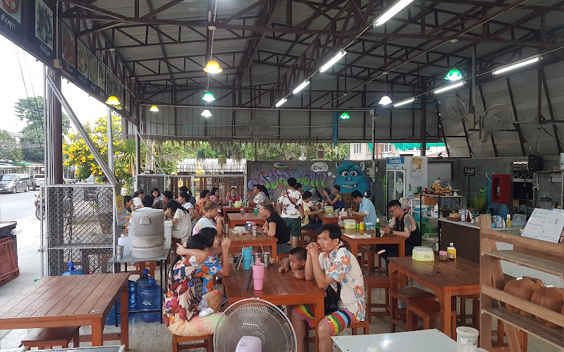 พุงจิแตก ต.พลา Pung Ci Taek