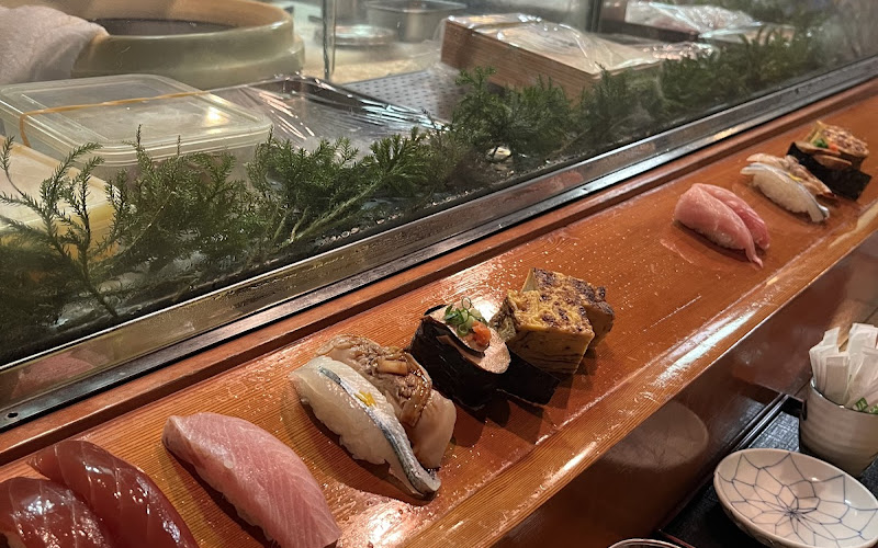 Mino Sushi