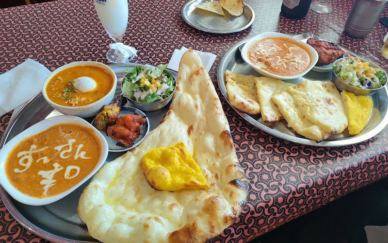 Namaste Surya