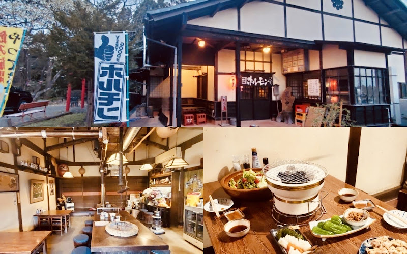 炭焼き酒場 ぶんきち