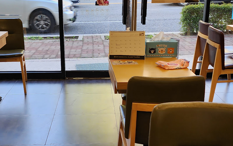 본죽앤비빔밥여수죽림점