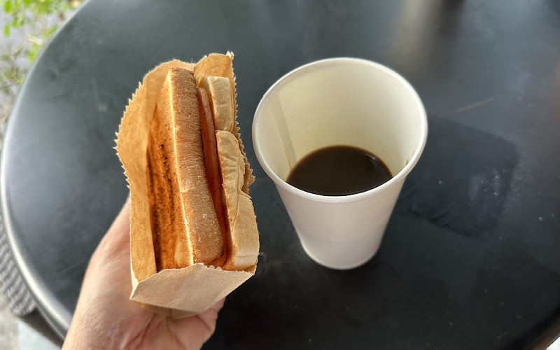 NooKate Coffee กาแฟสดรสโบราณ