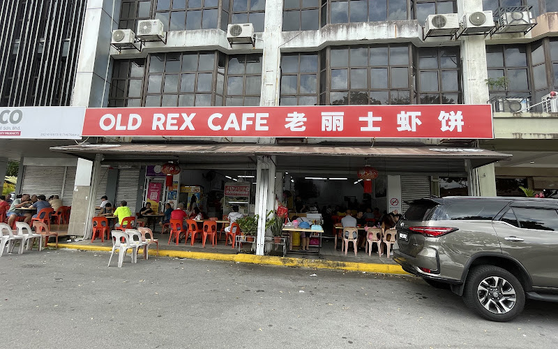 Old Rex Cucur Udang Cafe