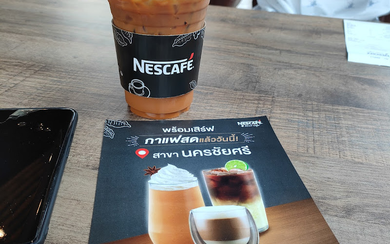 Nescafé street​ cafe​ nakhonchaisri