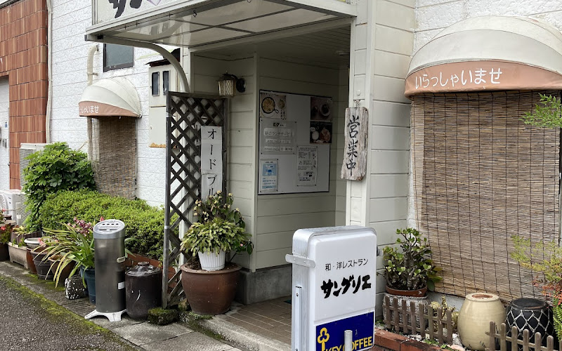 サングリエ