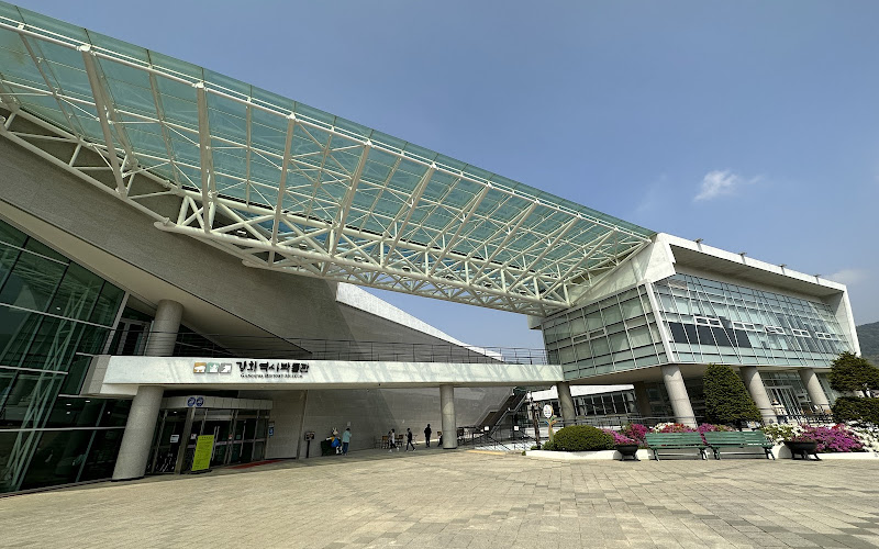 Ganghwa History Museum