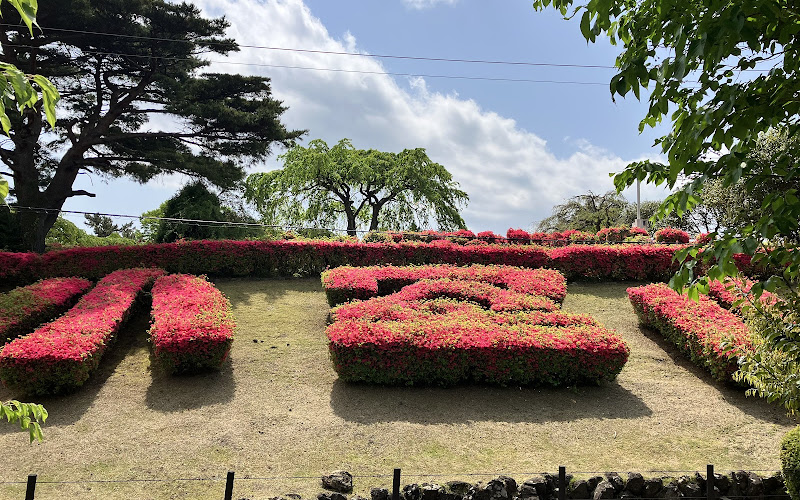 Komuroyama Azalea Garden