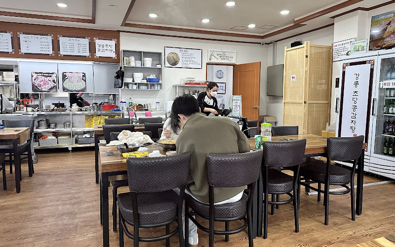 강릉초당콩감자탕