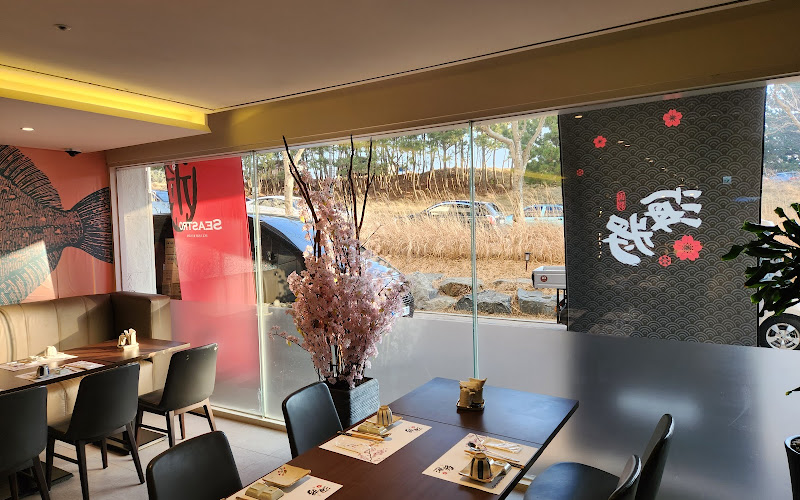 씨스트로 아일랜드리솜점