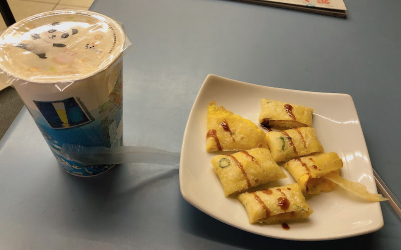 Xingfu Breakfast Restaurant