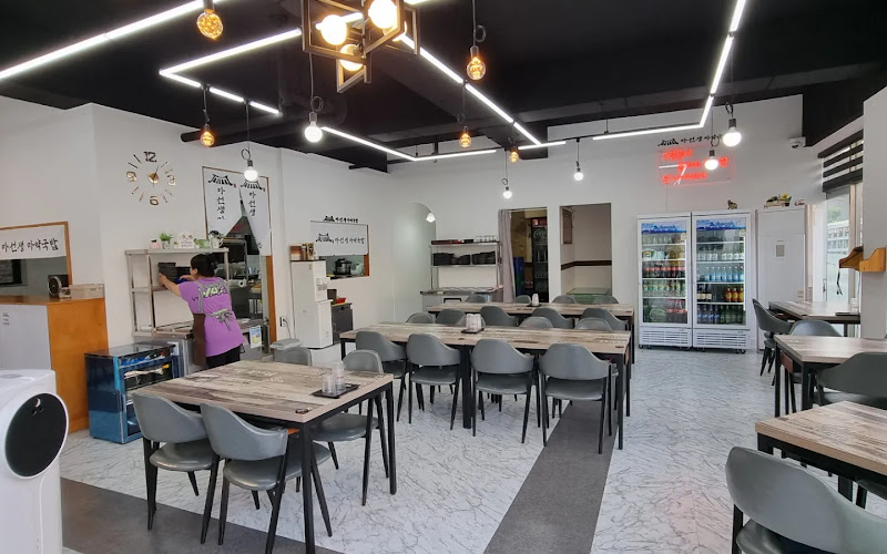 마선생마약국밥