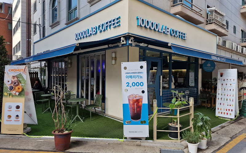 만랩커피 신림별빛거리점