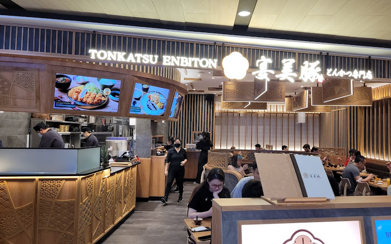 Tonkatsu ENbiton (VivoCity)